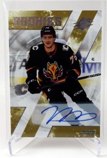 2023-24 Upper Deck SPx Rookies Auto #128 Martin Pospisil Calgary Flames