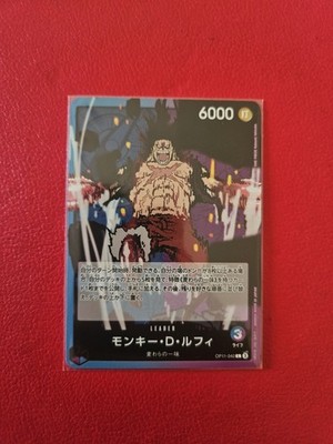 One Piece A Fist of Divine Speed OP-11 Monkey.D.Luffy 040 (L) Jap 