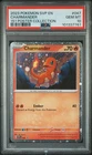 PSA 10 CHARMANDER - Pokemon 151 Poster Collection Promo Card - 2023 047 - SWIRL!