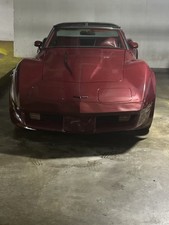 1981 Chevrolet Corvette Burgundy Red Interior 1981 Chevrolet Corvette Burgundy Red Interior