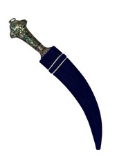 Indo Persian Silver Kofthgiri Work Unsharp Damascus Steel Blade Sikh Kripan 15&rdquo;