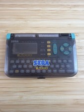 Vintage Sega IR 7000 Communicator WORKING