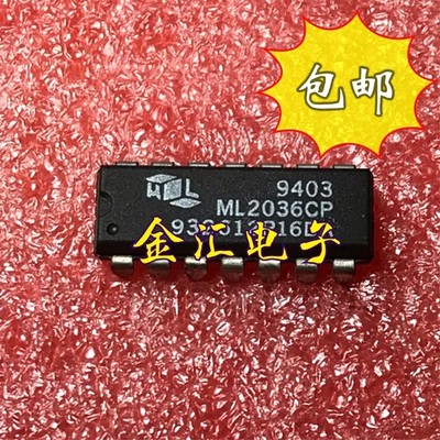 1PC Micro   ML2036CP Waveform-Function Generator DIP14  *mq