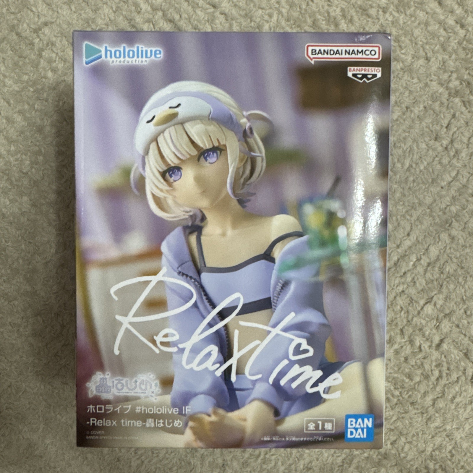 Hololive Todoroki Hajime #hololive IF Relax time Figure BANPRESTO New UK