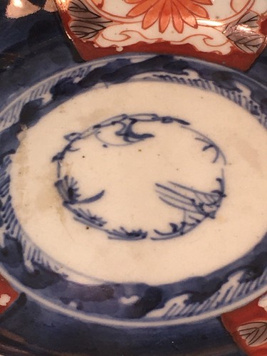 IMARI BOWL 6" 1800-1840 MULTI-COLOR COLLECTIBLE EUC - Picture 9 of 9