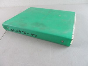 Grundig Ocean Boy 350 Radio (A-742