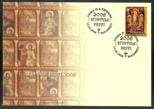 ROMANIA 2008 EASTER RESURECTED CHRIST ART SET FIRST DAY COVER FDC