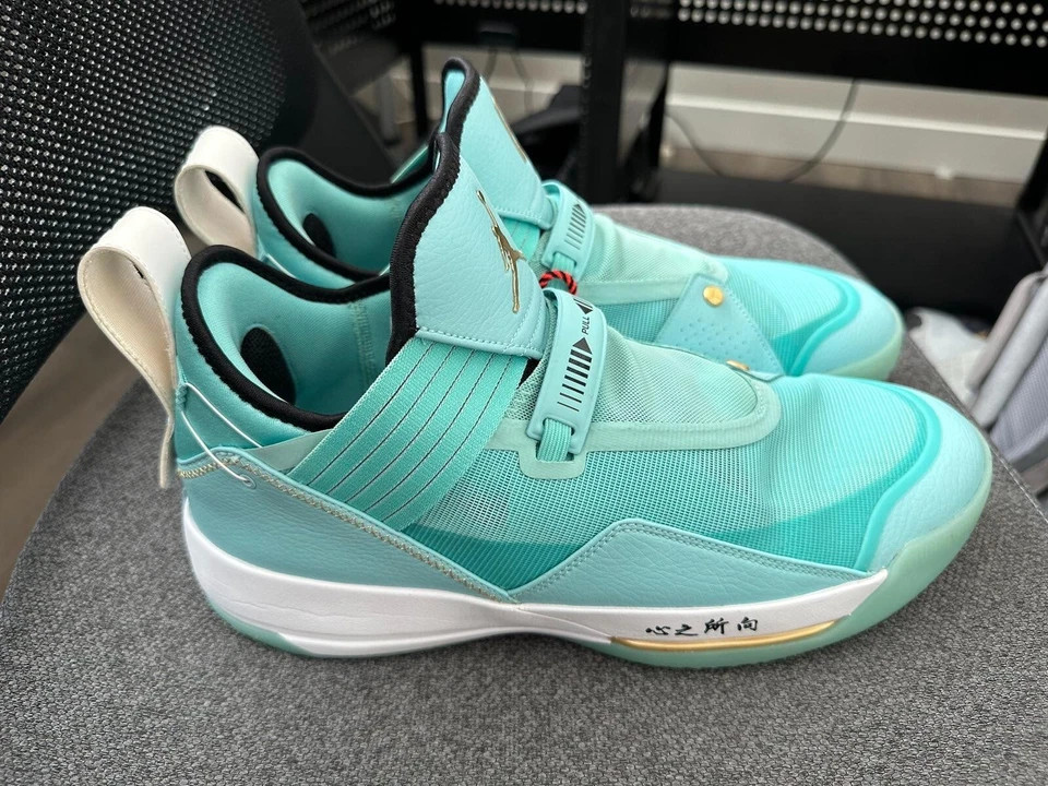 Jordan 33 Guo Ailun (Jade) — 第 2/4 张图片