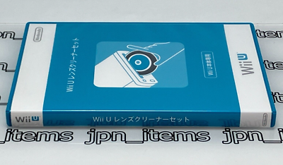 Wii U Lens Cleaner Set WUP-025 & WUP-026 Nintendo 2013 From Japan