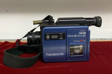Panasonic PV-100 OmniMovie VHS HQ CC AFX6 AutoFocus w/ Bag  Accessories PARTS