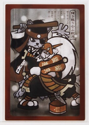 Pop'n Music Card 12 Iroha PL22L002 KONAMI Japan Game Character