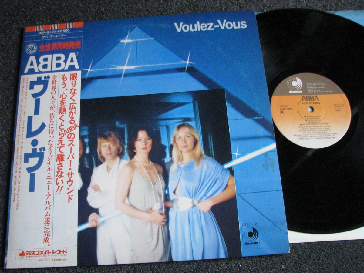 欧LP ABBA Voulez-Vous 0602508379918 Polar /00260 ABBA - Voulez-Vous - Amazon.com Music