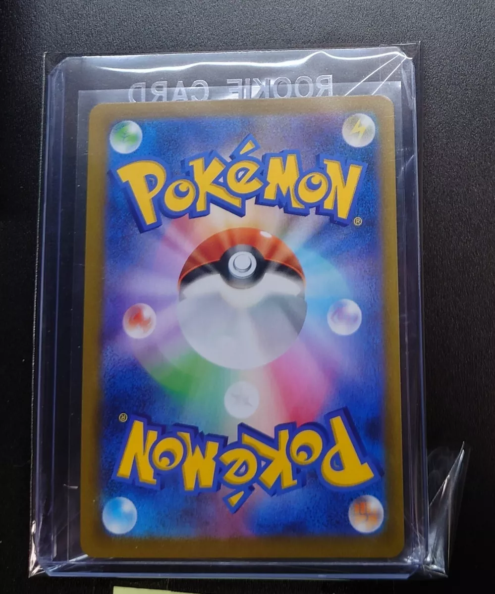 Pokemon Card Game/[SV1S] Scarlet ex]Kingambit 089/078 AR Foil