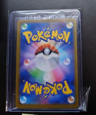 PTCG Pokemon SV2a 115/165 Kangaskhan ex RR Scarlet & Violet 151 Collection  Mint Card - AliExpress