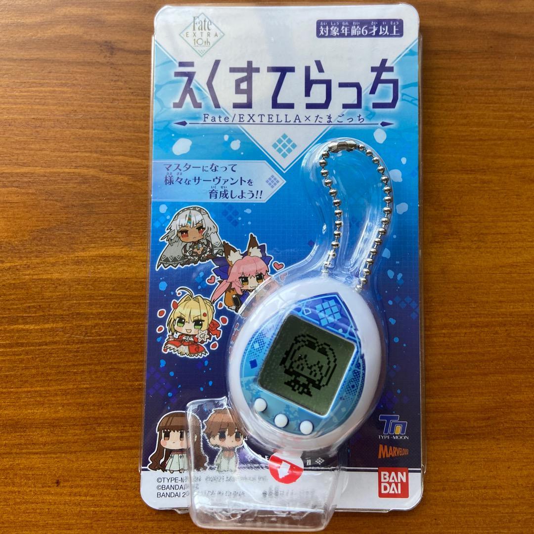 【新品未使用】えくすてらっち Fate/EXTELLA×たまごっち Fate Extella Tamagotchi Extellatchi Bandai Game Japanese