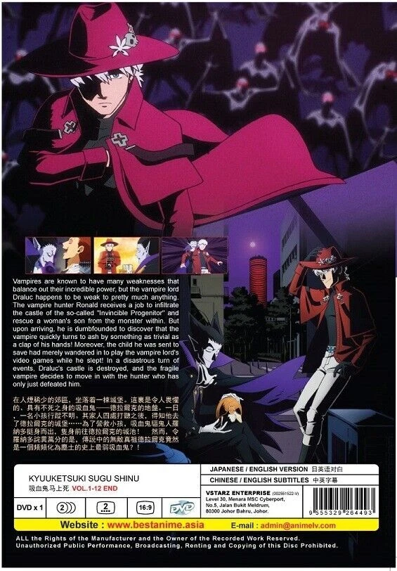 puma trinomic disc deepblue