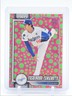 YOSHINOBU YAMAMOTO 2026 TOPPS SERIES 1 HOLIDAY POLKA DOTS Q0933