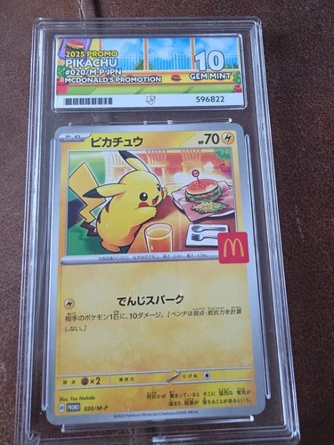 2025 Pikachu Mcdonalds Promo #020 Ace 10