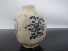 ANNAMESE Vietnamese Blue & White Floral Ceramic Square JARLET Vase