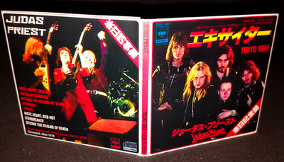 Judas Priest Tokyo and Cleveland 1978 Gate Fold CD Package NEW
