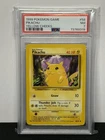 1999 Pokémon TCG Pikachu Base Set Yellow Cheeks PSA 7 NM