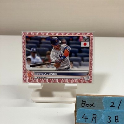2022 Topps Japan Edition Pete Alonso 62/99 NEW YORK METS Sakura Sakura Cherry