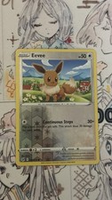 希少！KaijinAr EV イーブイ風　Reverse Foilリバースホロ トレーディングカード 希少！KaijinAr EV イーブイ風 Reverse Foil