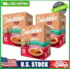 3 BOXES Hartz Delectables Savory Broths Lickable Wet Cat Treats Variety Pack