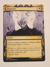 Eliminate 30 Strixhaven: Mystical Archives Magic: The Gathering Uncommon LP