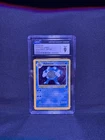 Poliwrath Pokemon Card - Holo - CGC 9 Graded - 2000 Base Set 2 - Card #15