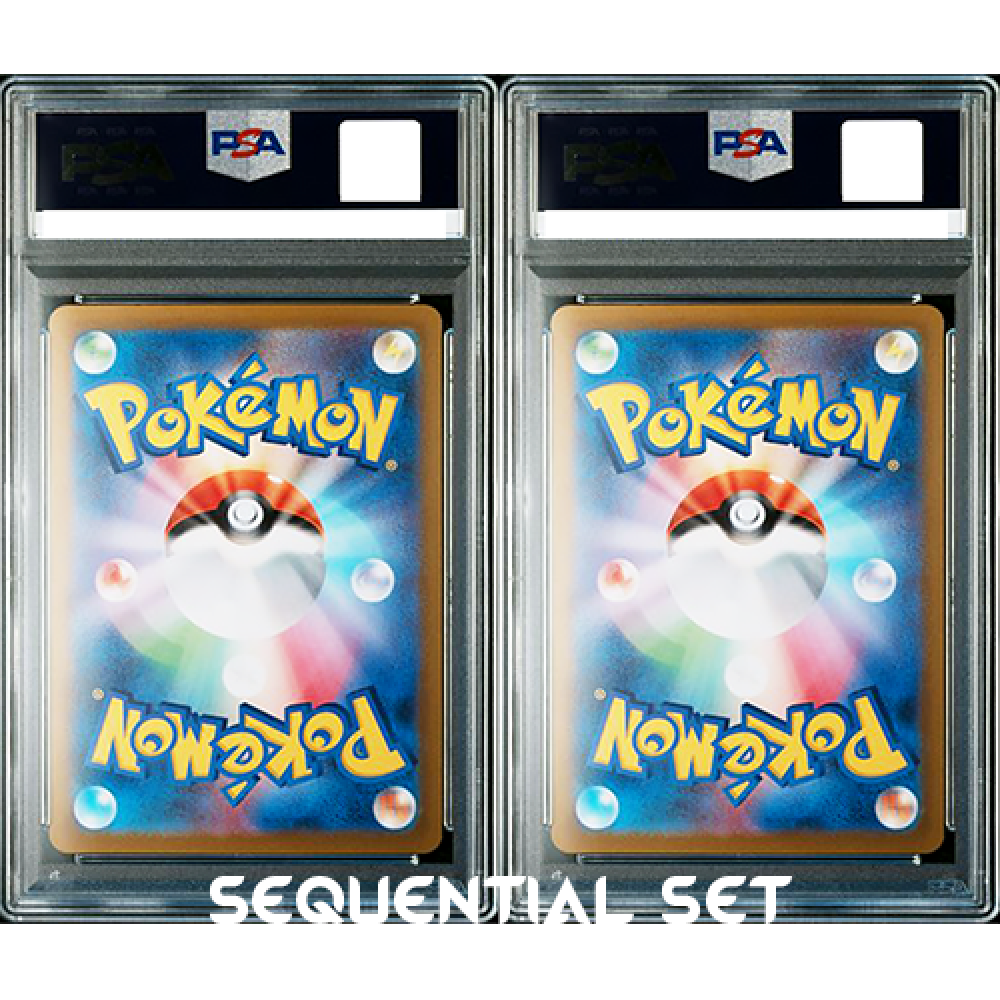 PSA 10 SEQ Pikachu 227/S-P & Cramorant 226/S-P Stamp Box PSA 10 SEQ Pikachu 227/S-P & Cramorant 226/S-P Stamp Box