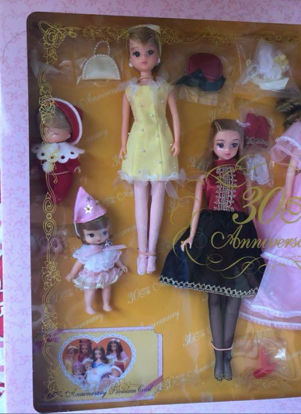 TAKARA JAPÓN 2002 Doll Muñeca Licca-Chan Hearts Hills Foods Market Mei Chan EUR 96,79 - ES