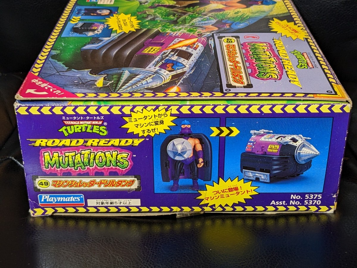 Turtles Road Ready Mutations Machine Shredder Drill Tank