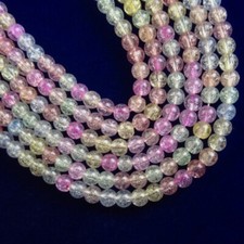 1Strand 4mm Multicolor Rock Crystal Round Ball Loose Beads 15.5 Inch CJ988