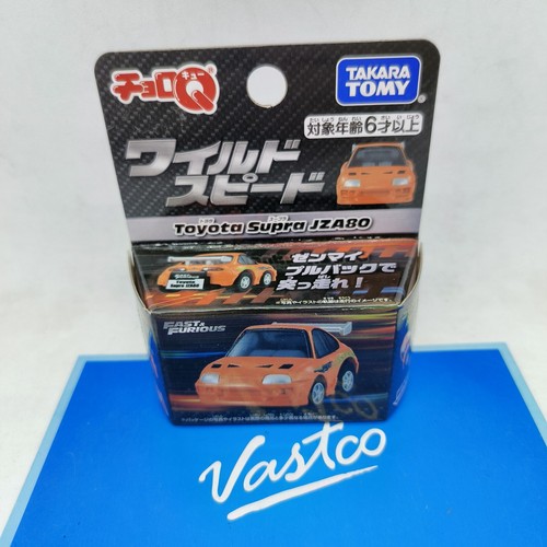 Takara Tomy Choro-Q Fast & Furious Supra JZA80 Pull Back Wheelie 207027 - Picture 2 of 6