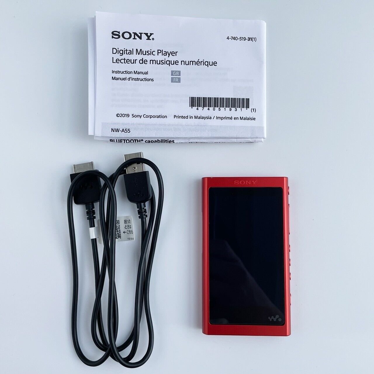 Sony NW-A55 Walkman Red Digital Audio Player MP3 Bluetooth English  instruction