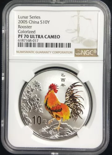 NGC PF70 China 2005 Lunar rooster series 1oz color silver coin 10 yuan