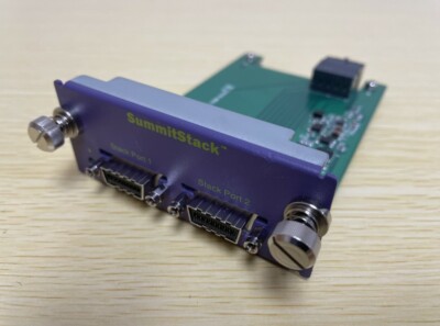 Extreme Networks Summit Stack Module 16419
