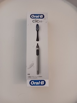 2x Oral-B Clic Manual Toothbrush with Magnetic Brush Holder - Aqua New Sealed