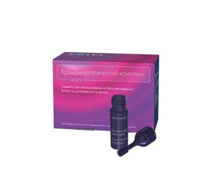 Estel Professional Luxury Chromoenergy Complex 10 ampoules 5 ml Ship Worldwide
