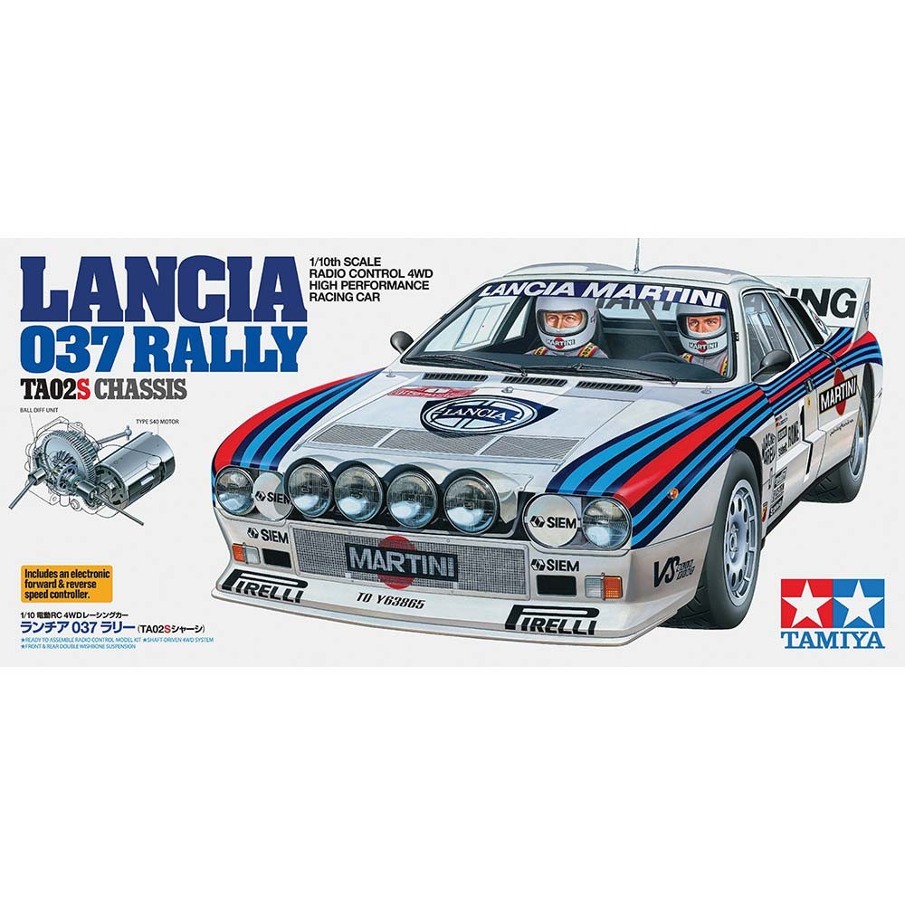 半*ん様 Lancia 037 Rally 1/10 ラジコンキット Tamiya RC Lancia 037 Rally Touring Car - White for sale online | eBay
