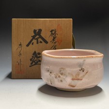 Shusentoen / MinoWare A968 : Japanese Pottery Chawan Matcha Tea bowl Vintage