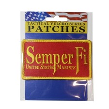 United States Marine Corps Hook Loop Patch - US Semper Fi Logo Emblem - 67-Y