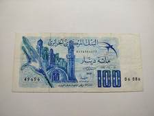 1981 ALGERIA 100 DINARS  NOTE CIRCULATED #255