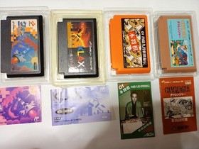 Famicom 5-Piece Game Set w/Box & Manual - Z Gundam, Challenger, Shogi, Quorce, K