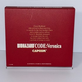 Dreamcast  Biohazard Code: Veronica  SEGA  JAPAN