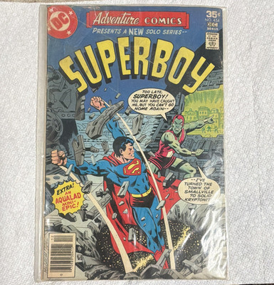 DC Comics Adventure Comics #454 Superboy Single Issue (1977) Bronze Age