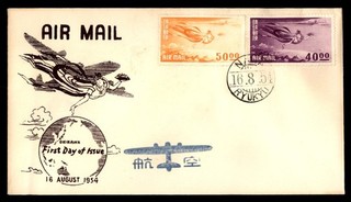 Mayfairstamps Ryukyu FDC 1954 Okinawa posta aerea primo giorno copertina aaz_67053
