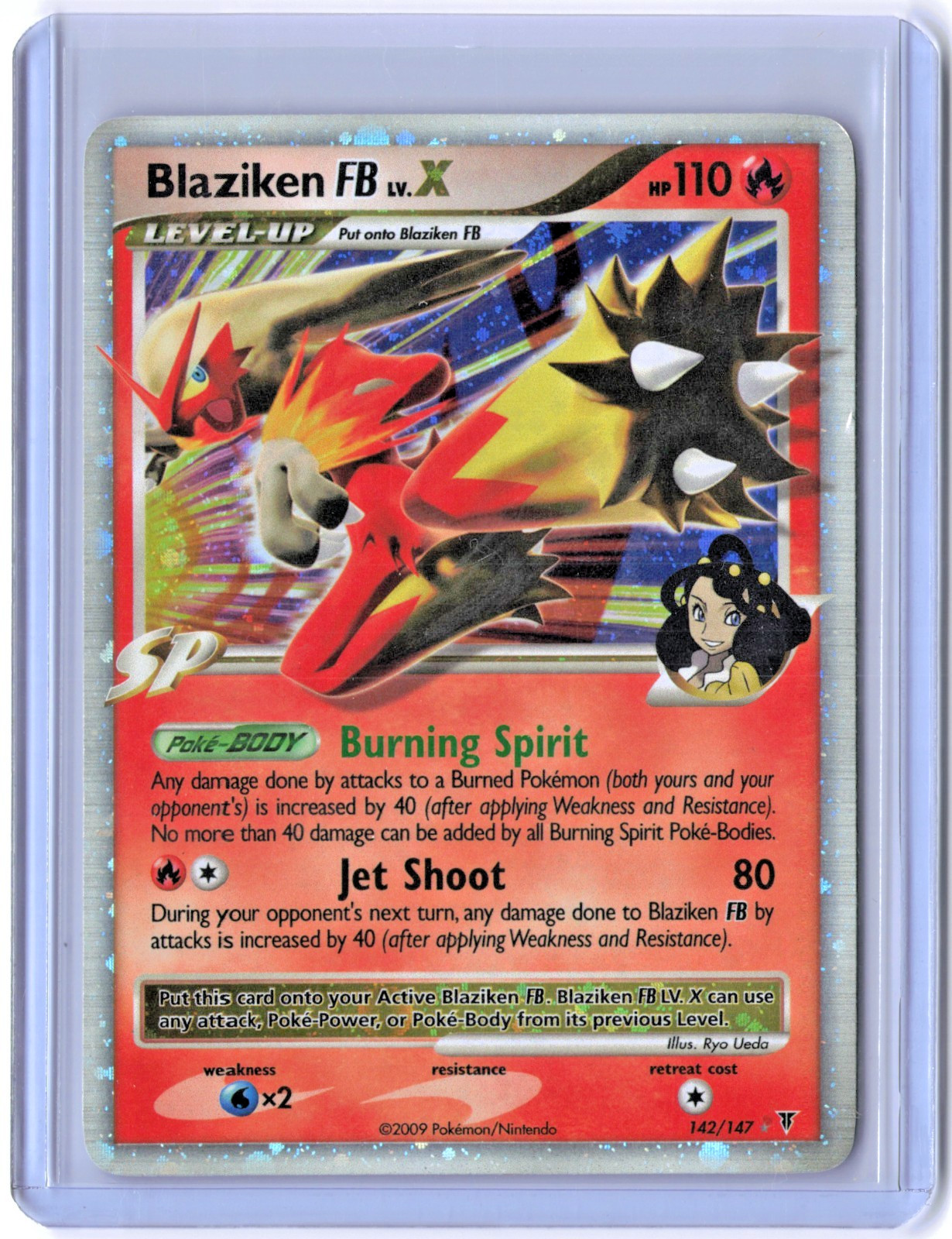 2009 Blaziken FB LV.X 142/147 Holo Ultra Rare Pokémon Supreme Victors LP