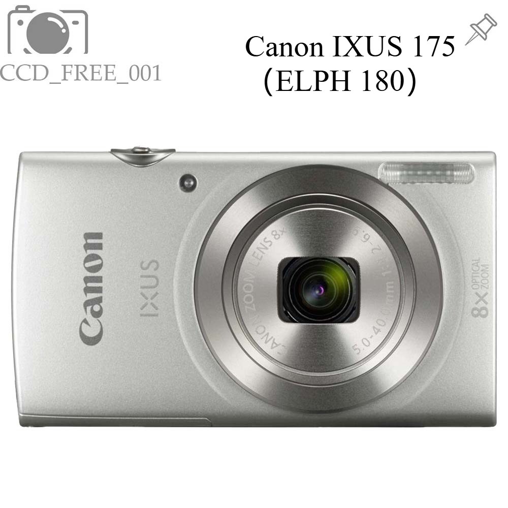 Canon IXUS 175 ( ELPH 180) Digital Camera 20.0 MP 8x Optical Zoom Silver Wi-Fi